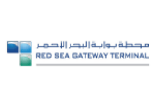 red sea geteway terminal ai automation by fero