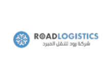 road logistics saudi arabia automation powered by fero